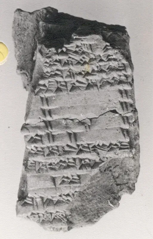 Tablilla cuneiforme con un himno balag al dios Enki, Mesopotamia