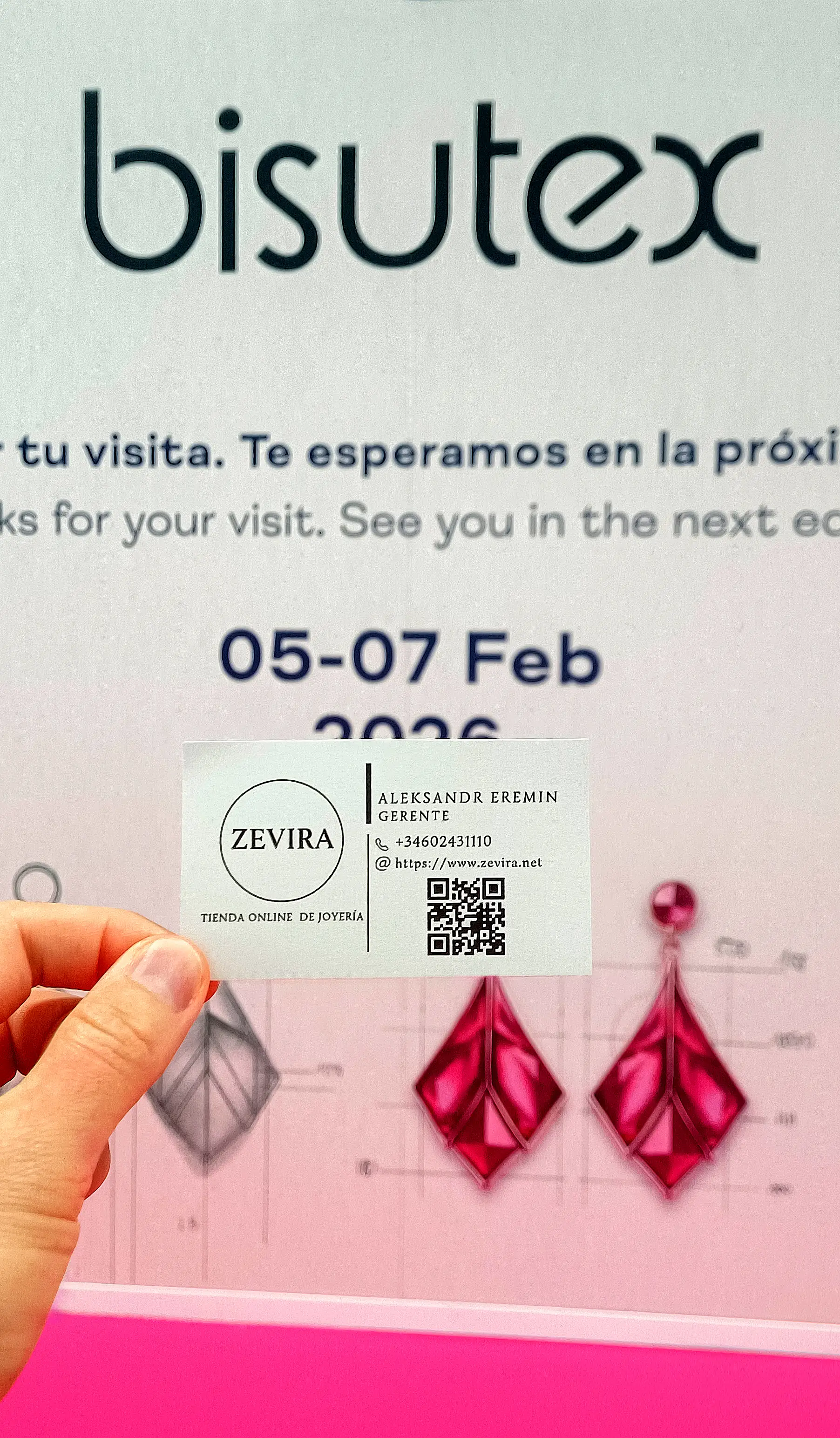 Acreditación de Visitante Profesional de Zevira en IFEMA Madrid 2025