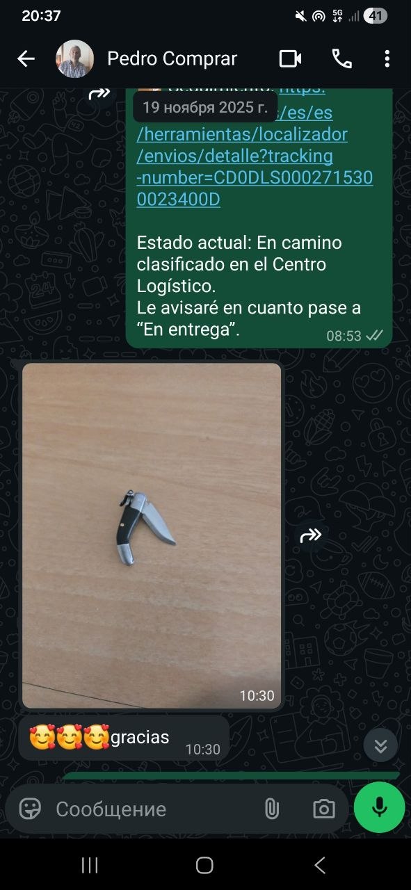 Un cliente nos da las gracias por WhatsApp